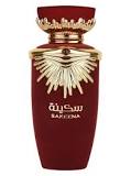 Sakeena Lattafa - Mosa Parfum